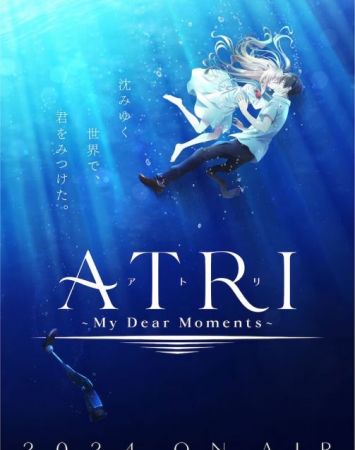 ATRI: My Dear Moments