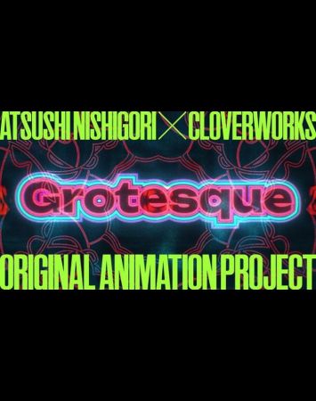 Grotesque