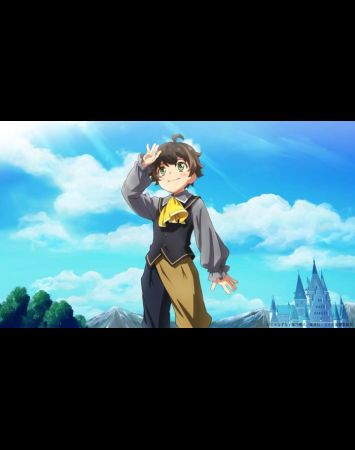 Mukuwarenakatta Murabito A, Kizoku ni Hirowarete Dekiai sareru Ue ni, Jitsu wa Motteita Densetsu-kyuu no Kami Skill mo Kakusei shita