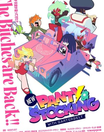 Panty & Stocking with Garterbelt 2