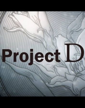 Project D