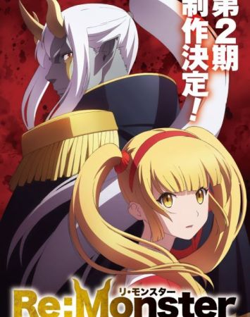 Re:Monster 2