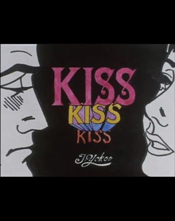 Kiss Kiss Kiss
