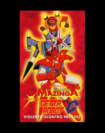 Great Mazinger-tai Getter Robo G: Kuuchuu Dai-Gekitotsu