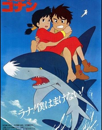 Mirai Shounen Conan (1979)