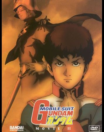 Kidou Senshi Gundam II: Ai Senshi Hen