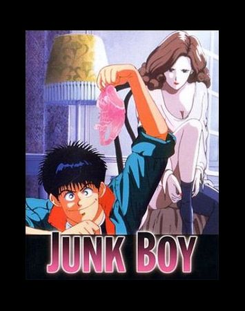 The Incredible Gyoukai Video Junk Boy