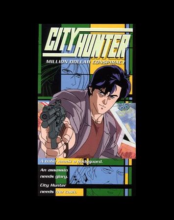 City Hunter Million Dollar Conspiracy