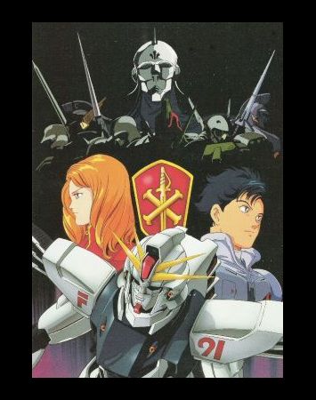 Kidou Senshi Gundam F91
