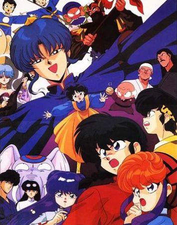 Ranma 1/2: Chuugoku Nekonron Daikessen! Okite Yaburi no Gekitou Hen!!