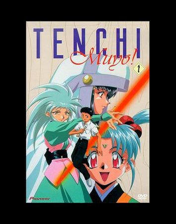 Tenchi Muyou! Ryououki