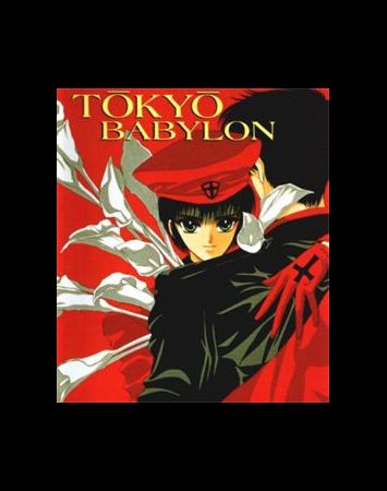 Tokyo Babylon
