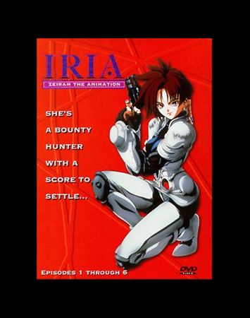 Iria: Zeiram the Animation