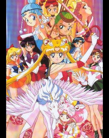 Bishoujo Senshi Sailor Moon Super S