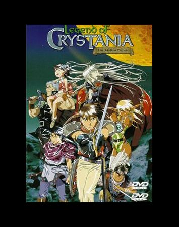 Legend of Crystania Movie