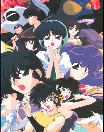 Ranma 1/2 Super