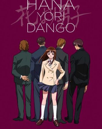 Hana Yori Dango