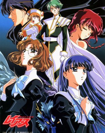 Magic Knight Rayearth OVA