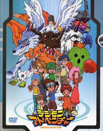 Digimon Adventure