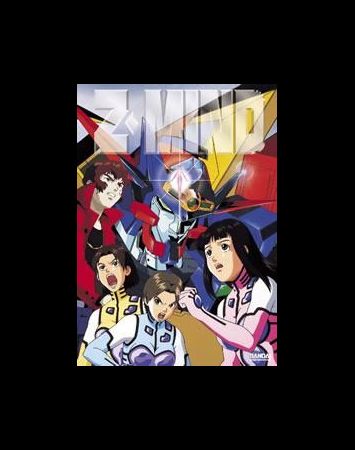 Shishunki Bishoujo Gattai Robo Z-Mind: The Battling Days of the &#039;Shitamachi&#039; Virgins