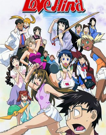 Love Hina