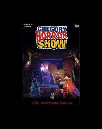 Gregory Horror Show: The Last Train