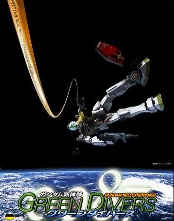 Gundam Neo Experience: 0087- Green Divers