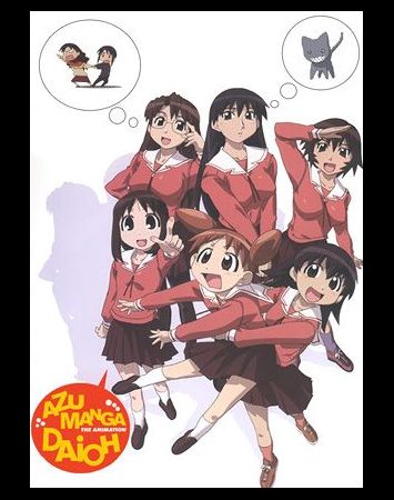 Azumanga