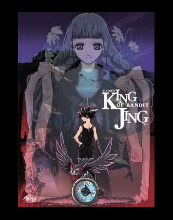 King of Bandit Jing
