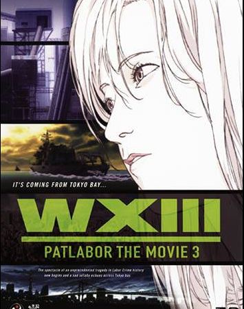 Patlabor WXIII