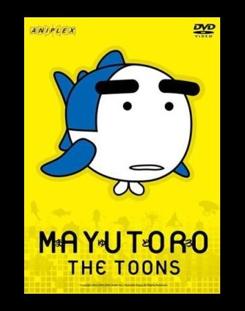 Mayutoro The Toons