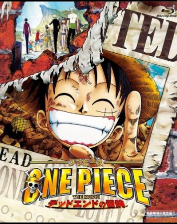 One Piece: Dead End