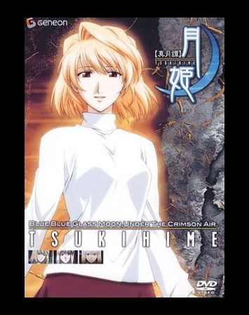 Shingetsutan Tsukihime