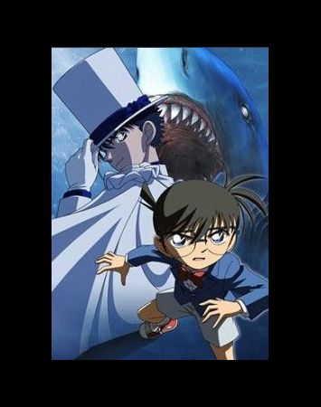 Meitantei Conan: Conan vs Kid - Shark & Jewel