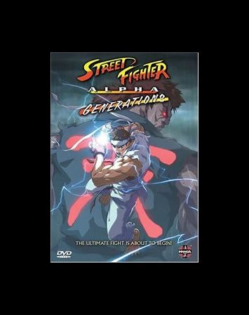 Street Fighter Alpha: Generations