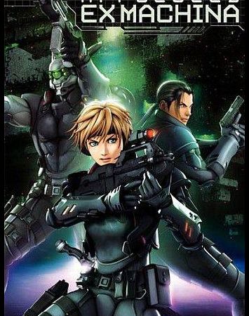 Appleseed Saga Ex Machina