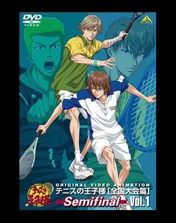 Tennis no Ouji-sama: Zenkoku Taikai Hen - Semifinal