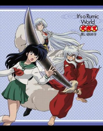 Inuyasha: Kuroi Tetsusaiga