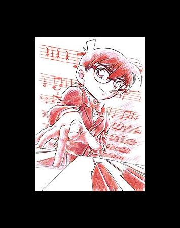 Meitantei Conan Magic File 2: Kudou Shin`ichi Nazo no Kabe to Kuro Lab Jiken