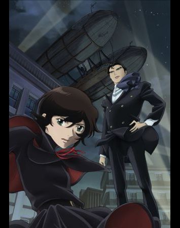 Nijuu-Mensou no Musume