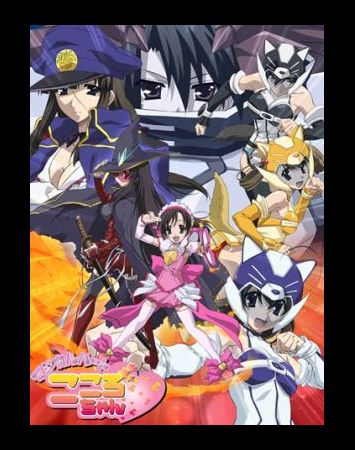 School Days: Magical Heart Kokoro-chan