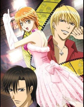 Skip Beat!
