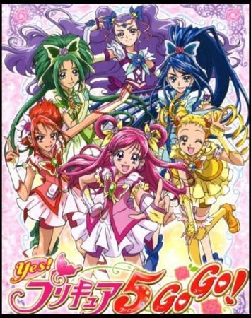 Yes! Precure 5 Go Go!