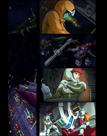 Kidou Senshi Gundam Senki: Avant Title