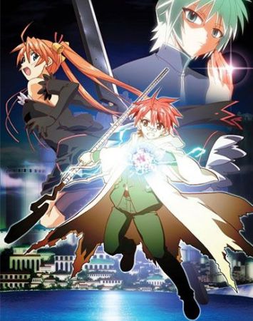 Mahou Sensei Negima!: Mou Hitotsu no Sekai