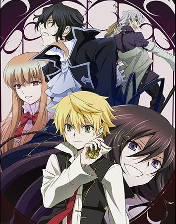 Pandora Hearts