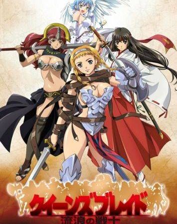 Queen`s Blade: Rurou no Senshi