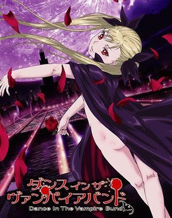 Dance in the Vampire Bund