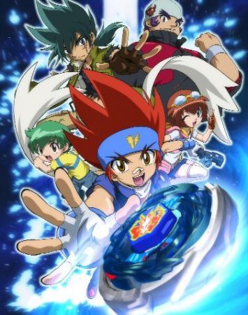 Metal Fight Beyblade: Baku