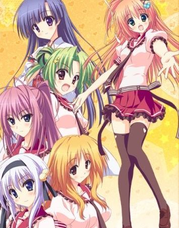 Hoshizora e Kakaru Hashi